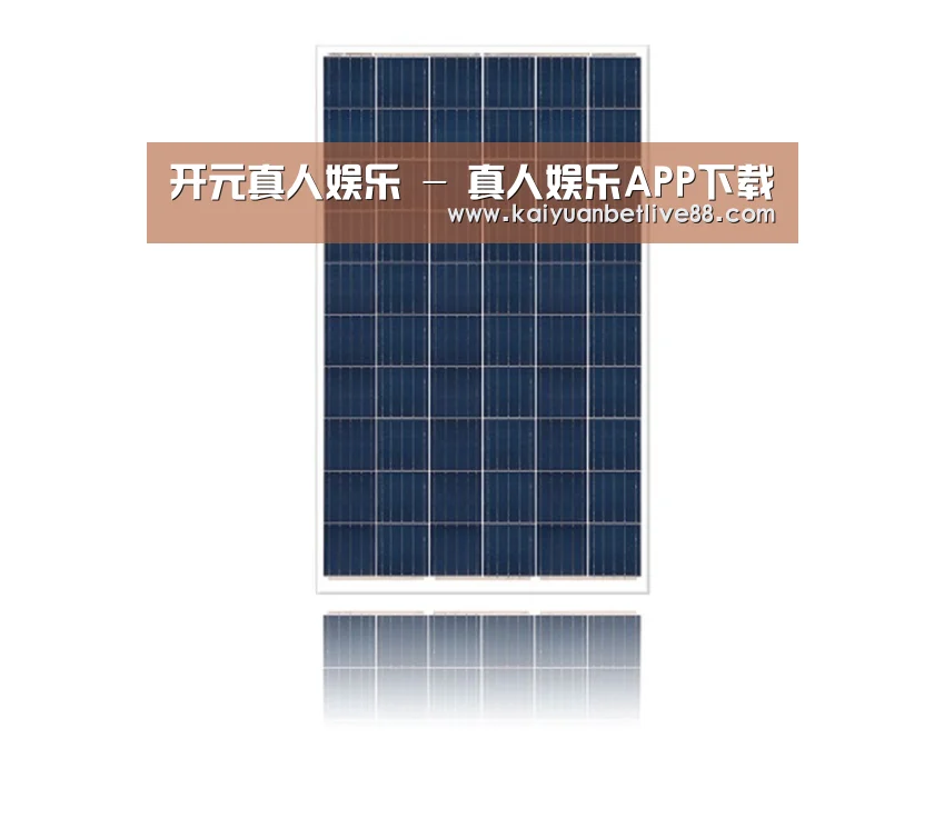 产品名称三