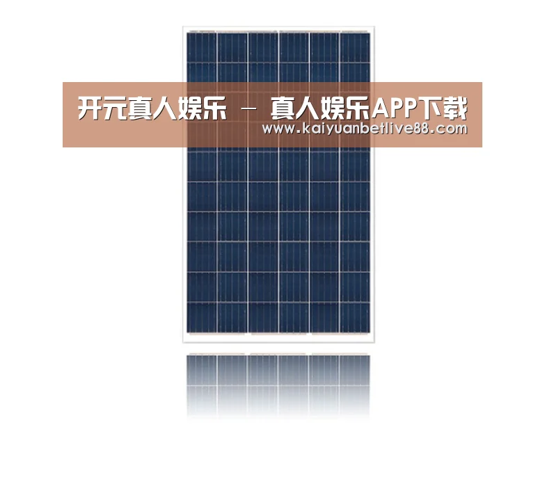产品名称三